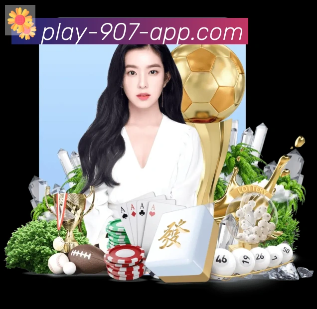 907购彩大厅荣誉